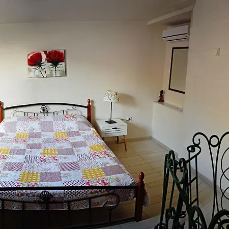 Apartment Mia